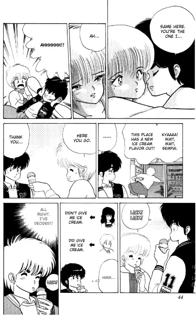 Kimagure Orange Road Chapter 53 17